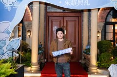 威兹曼上海玫瑰孙璧乔院长受邀出席珂芮绮胶原珂学会并作专题分享